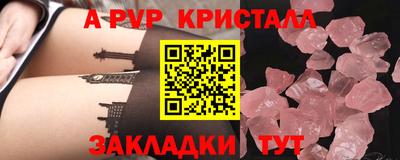 MDMA Premium VHQ Кинель