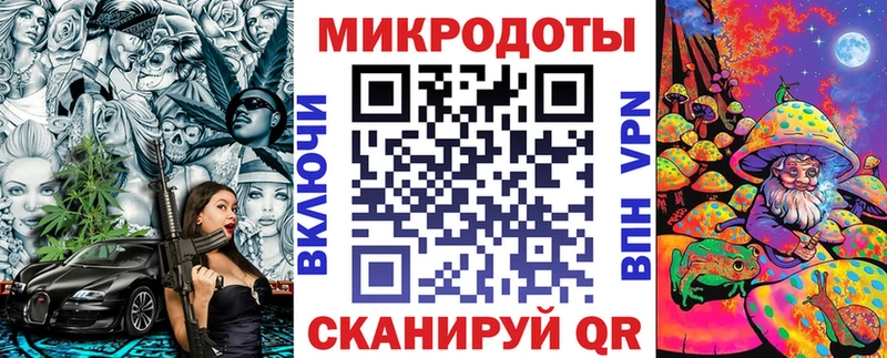 где можно купить наркотик  Канск  Галлюциногенные грибы GOLDEN TEACHER 